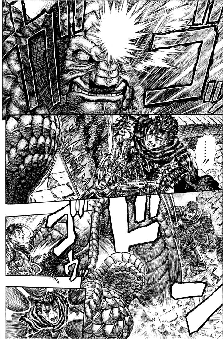 Berserk 169 página 3