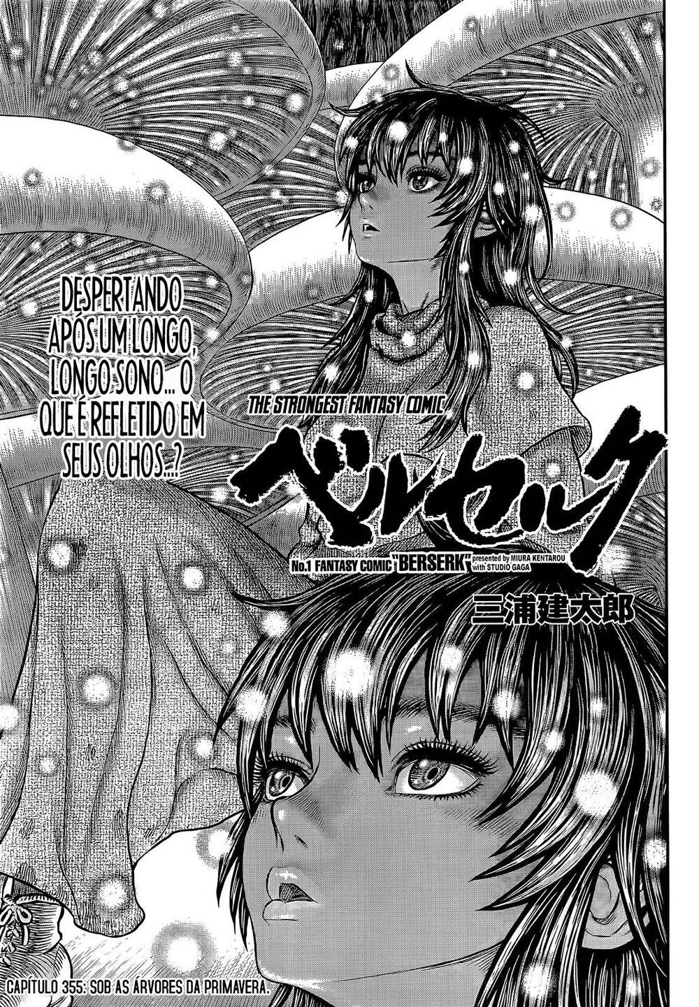 Berserk 355 página 2