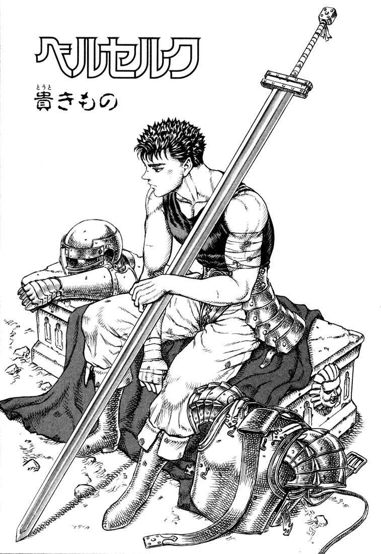 Berserk 0 página 1