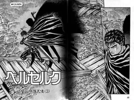 Berserk -12 página 3