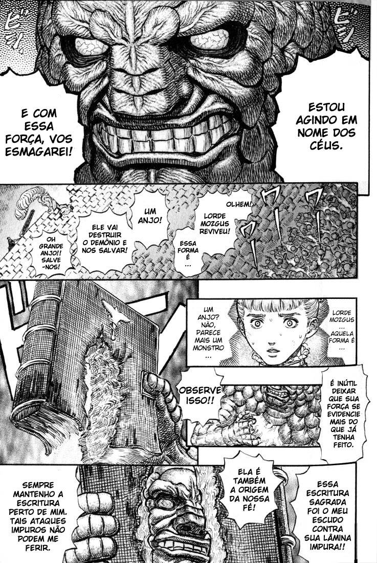 Berserk 167 página 14