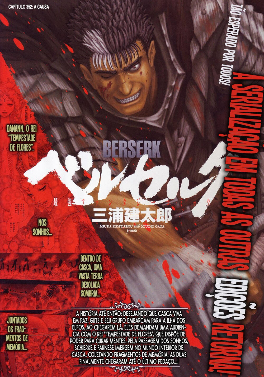 Berserk 352 página 2