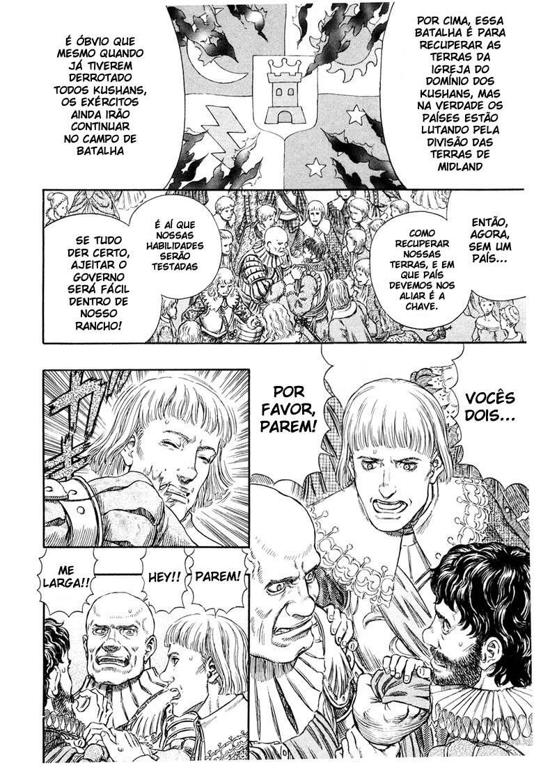 Berserk 255 página 6