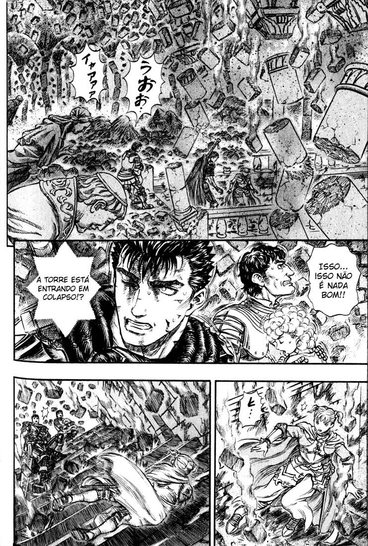 Berserk 162 página 12