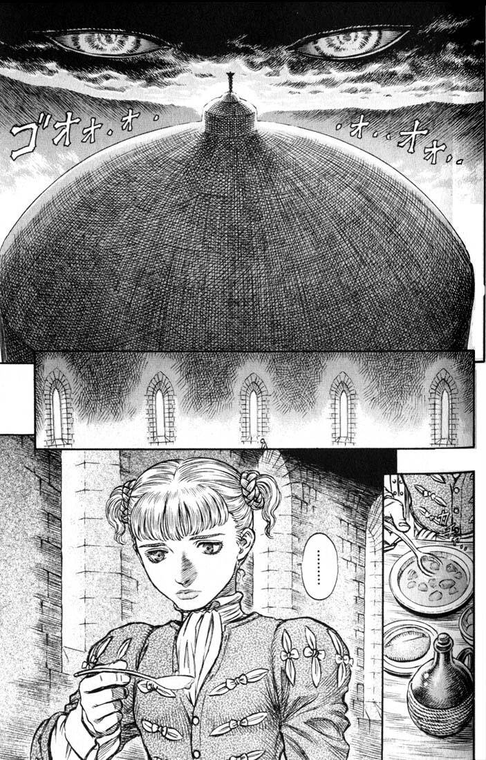 Berserk 137 página 7