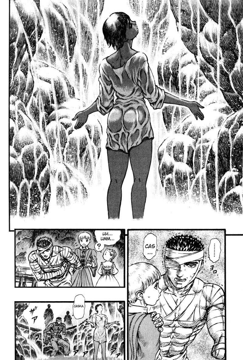 Berserk 89 página 12