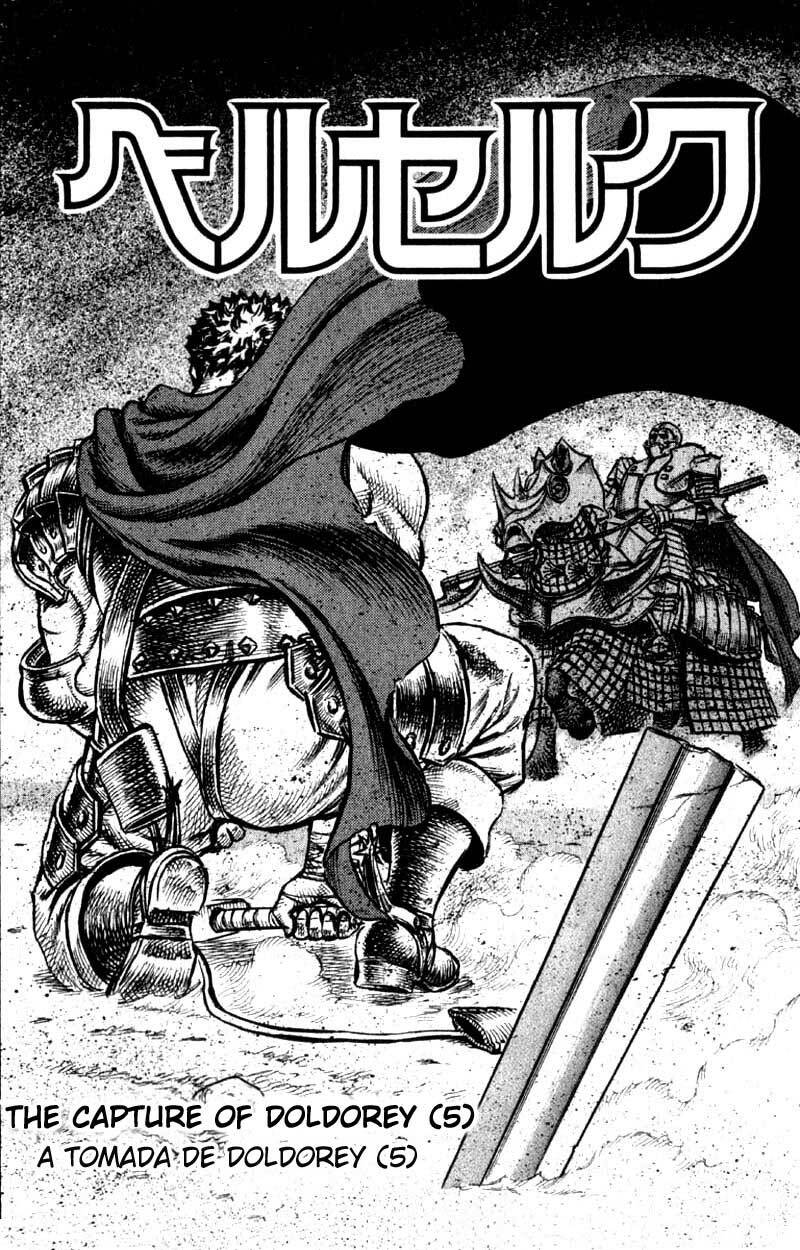 Berserk 27 página 3