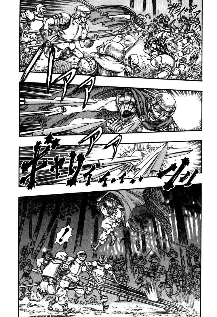 Berserk 19 página 3