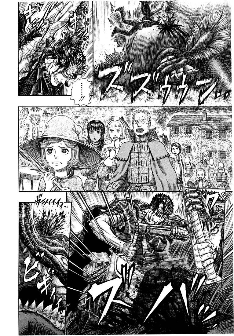 Berserk 266 página 17