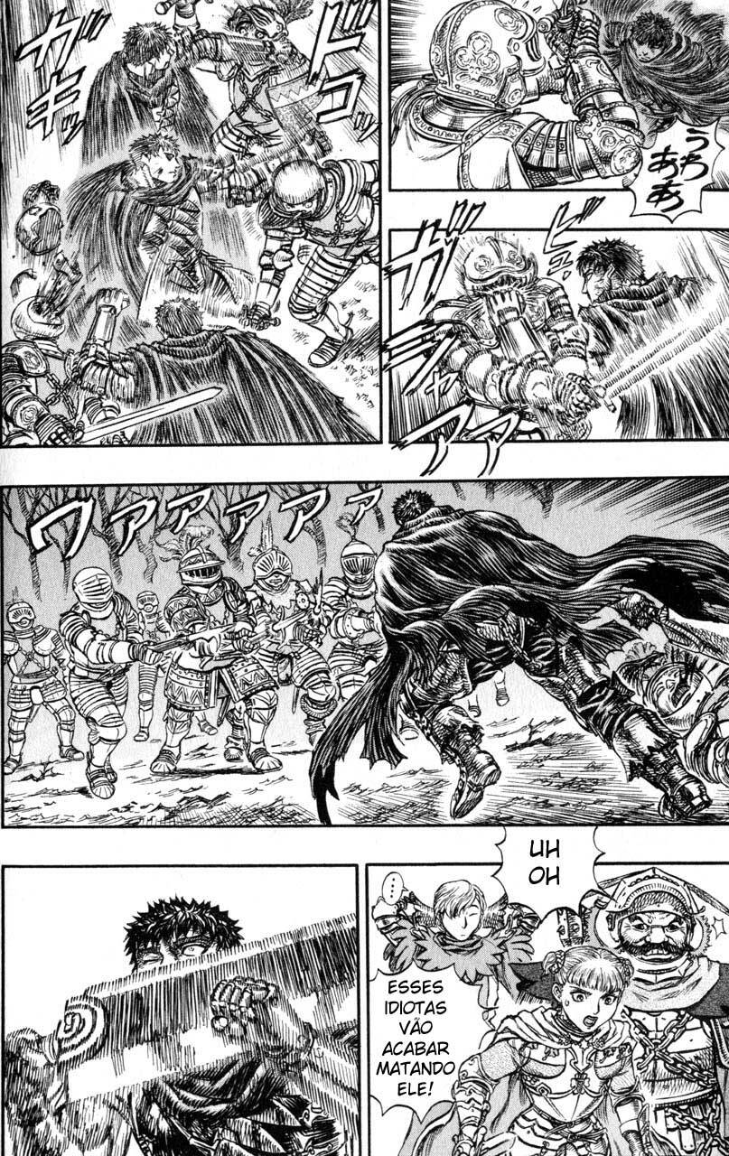 Berserk 119 página 12