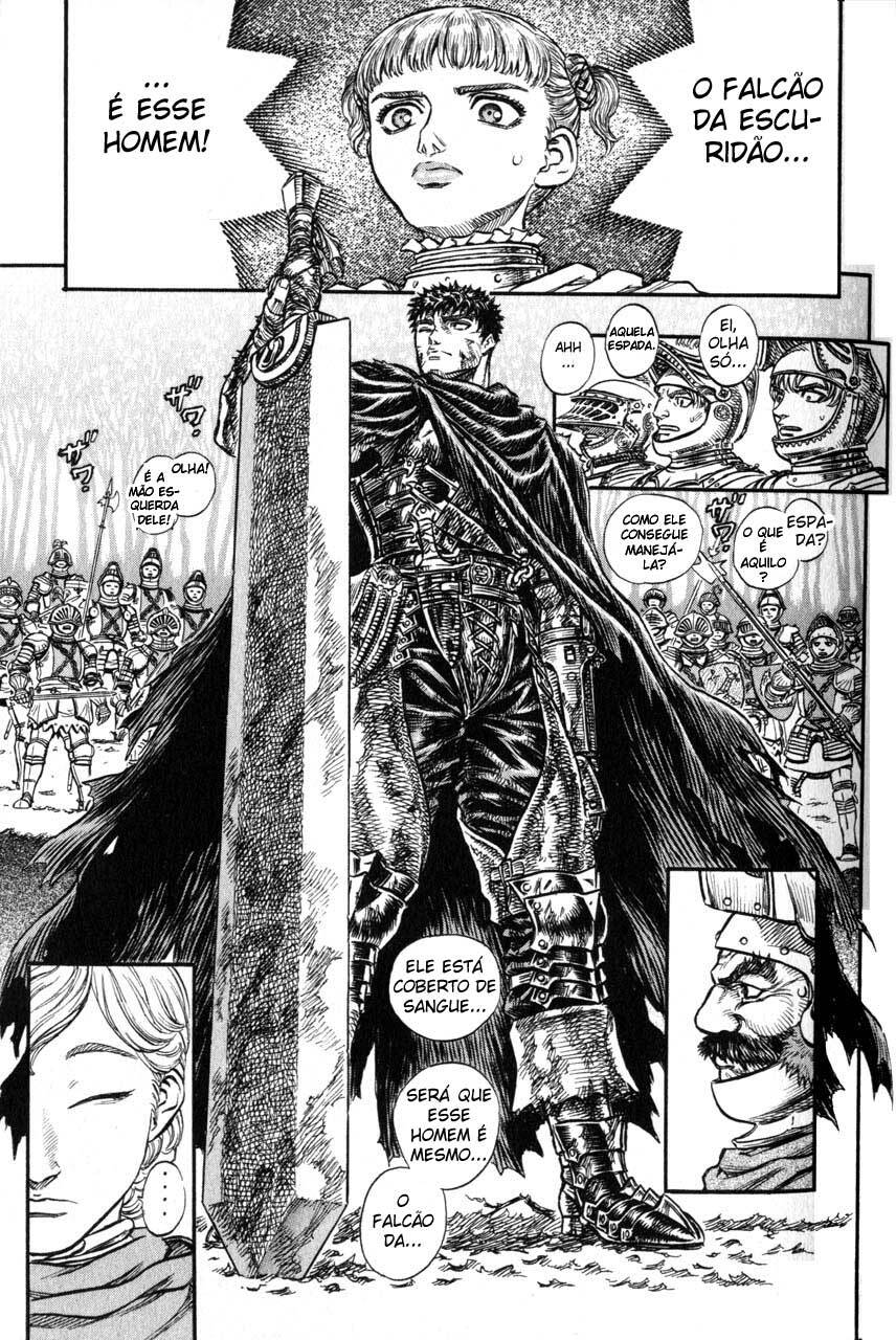 Berserk 119 página 3