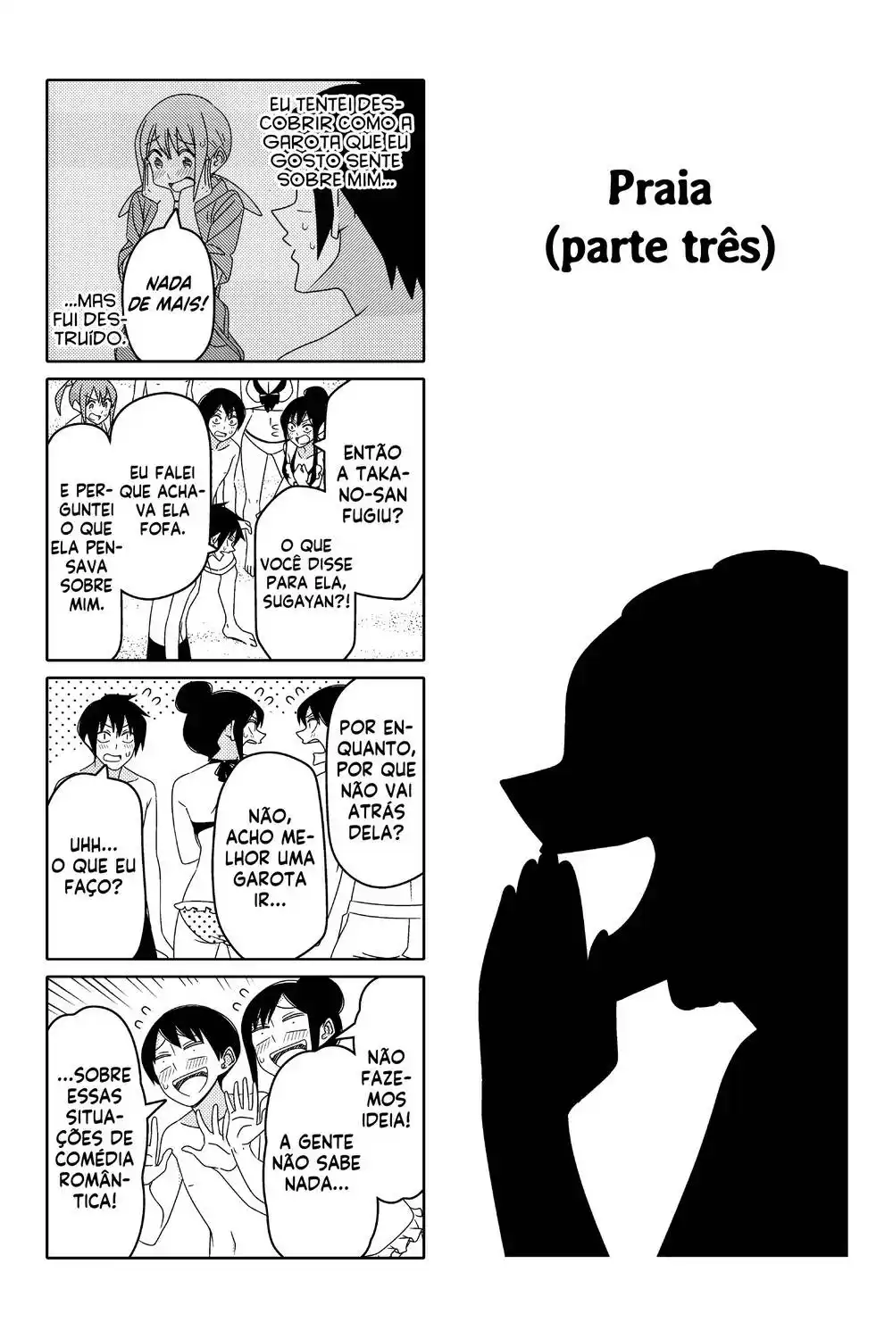 Tsurezure Children 92 página 2