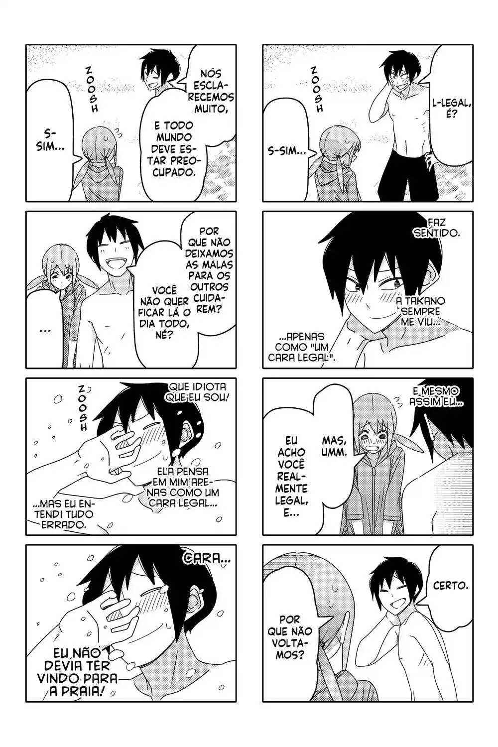 Tsurezure Children 92 página 5