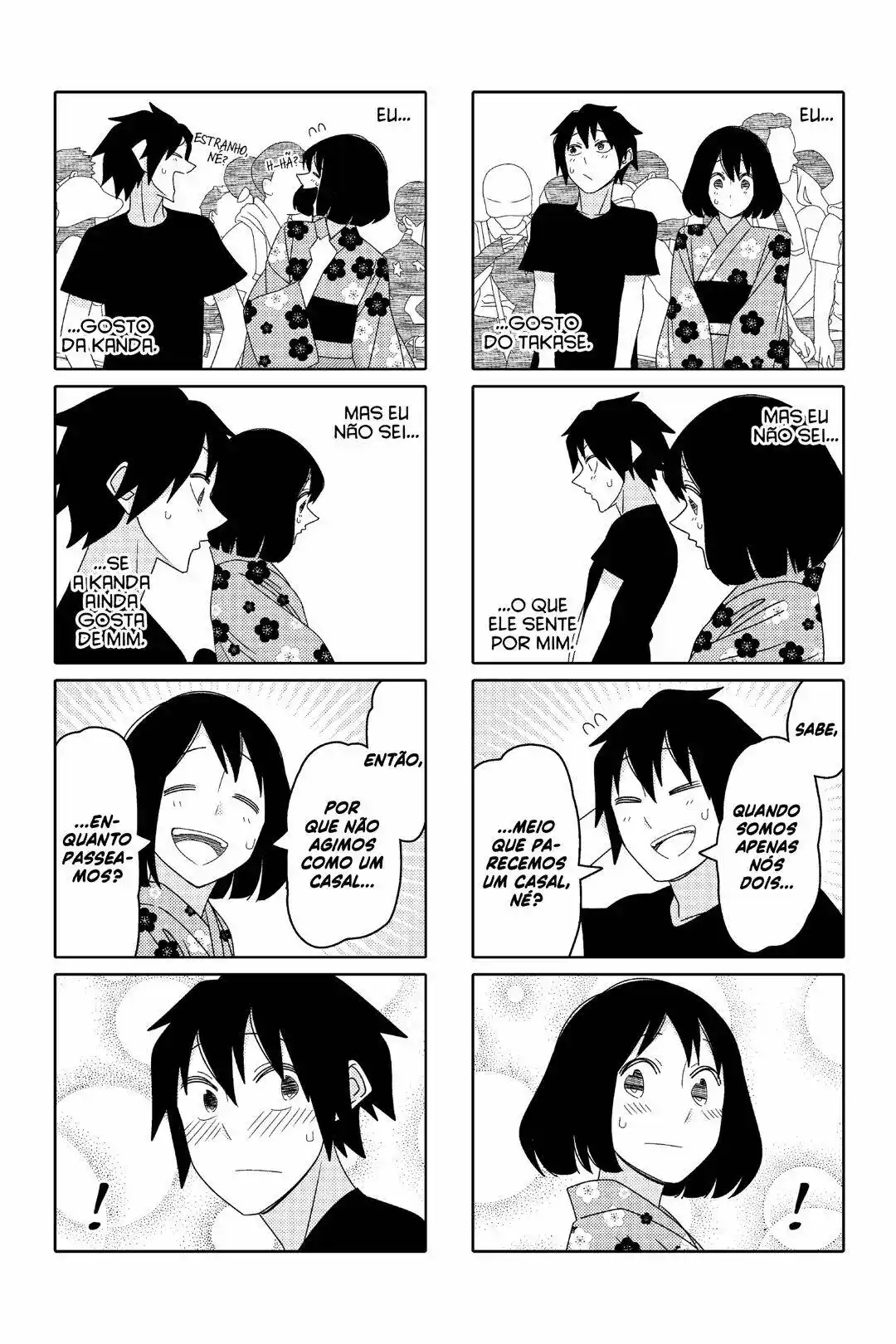 Tsurezure Children 108 página 5