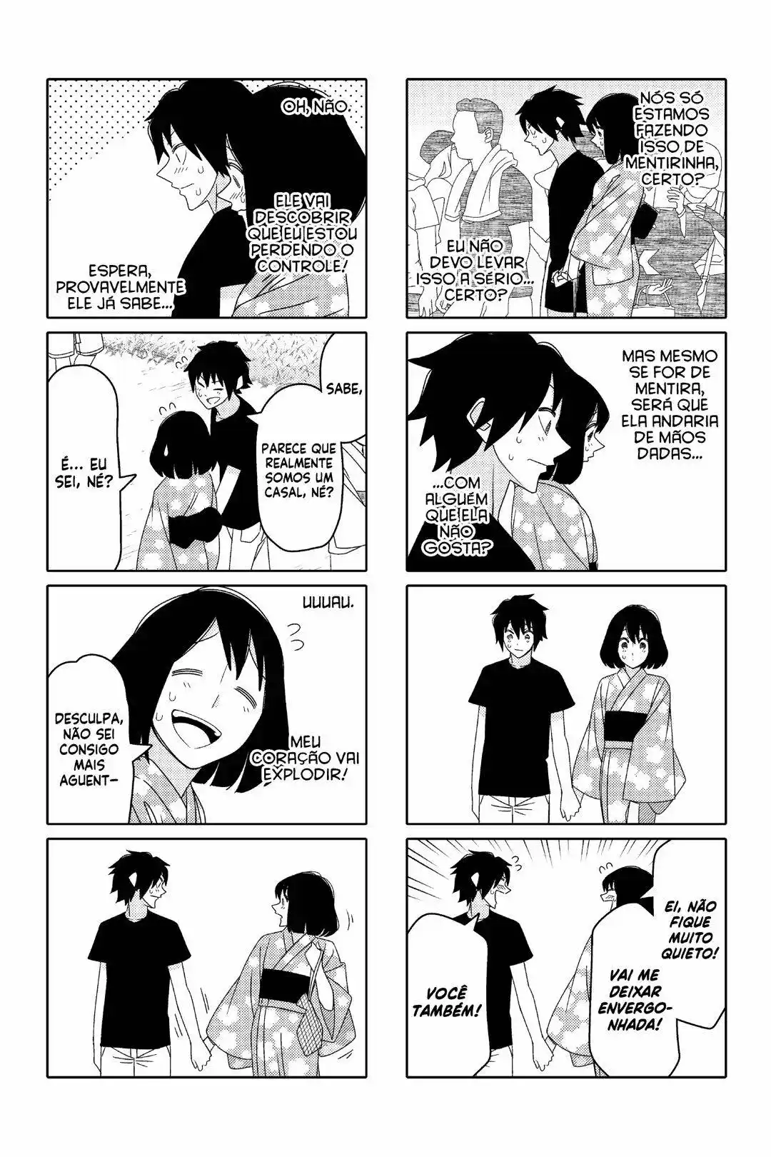 Tsurezure Children 108 página 7