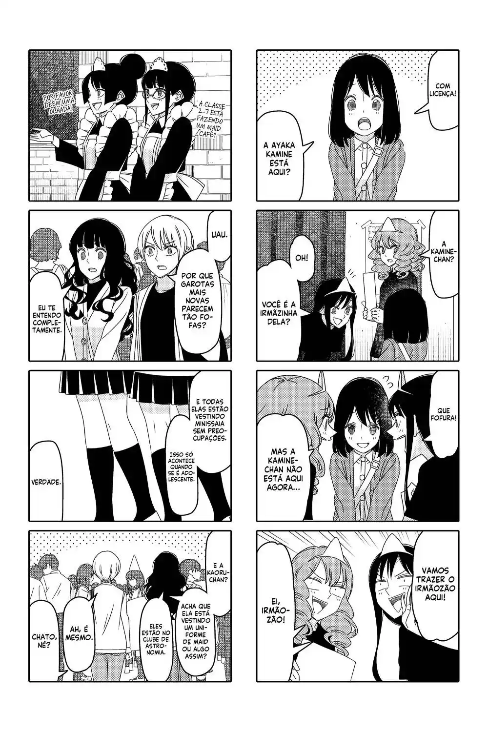 Tsurezure Children 164 página 5