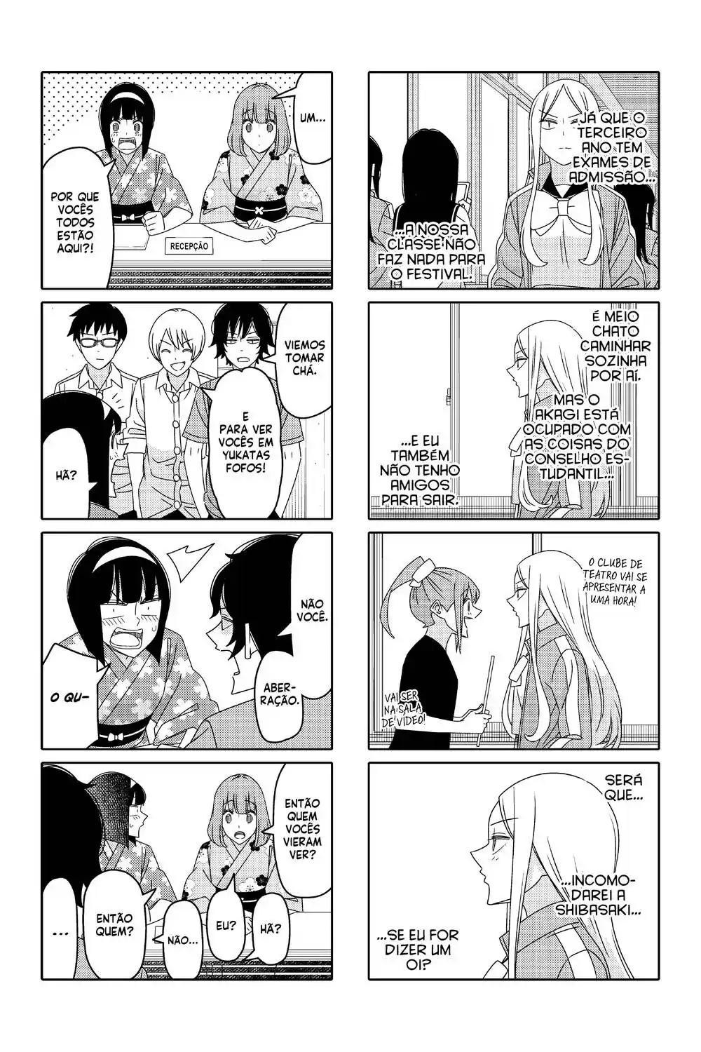 Tsurezure Children 164 página 6