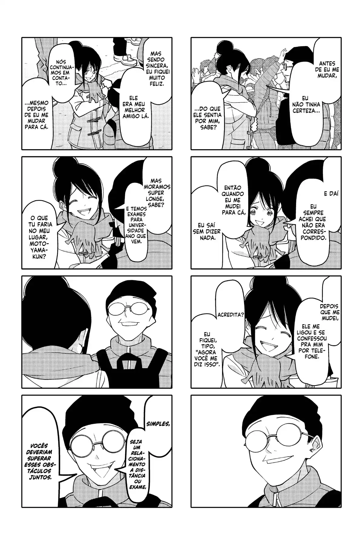 Tsurezure Children 189 página 7