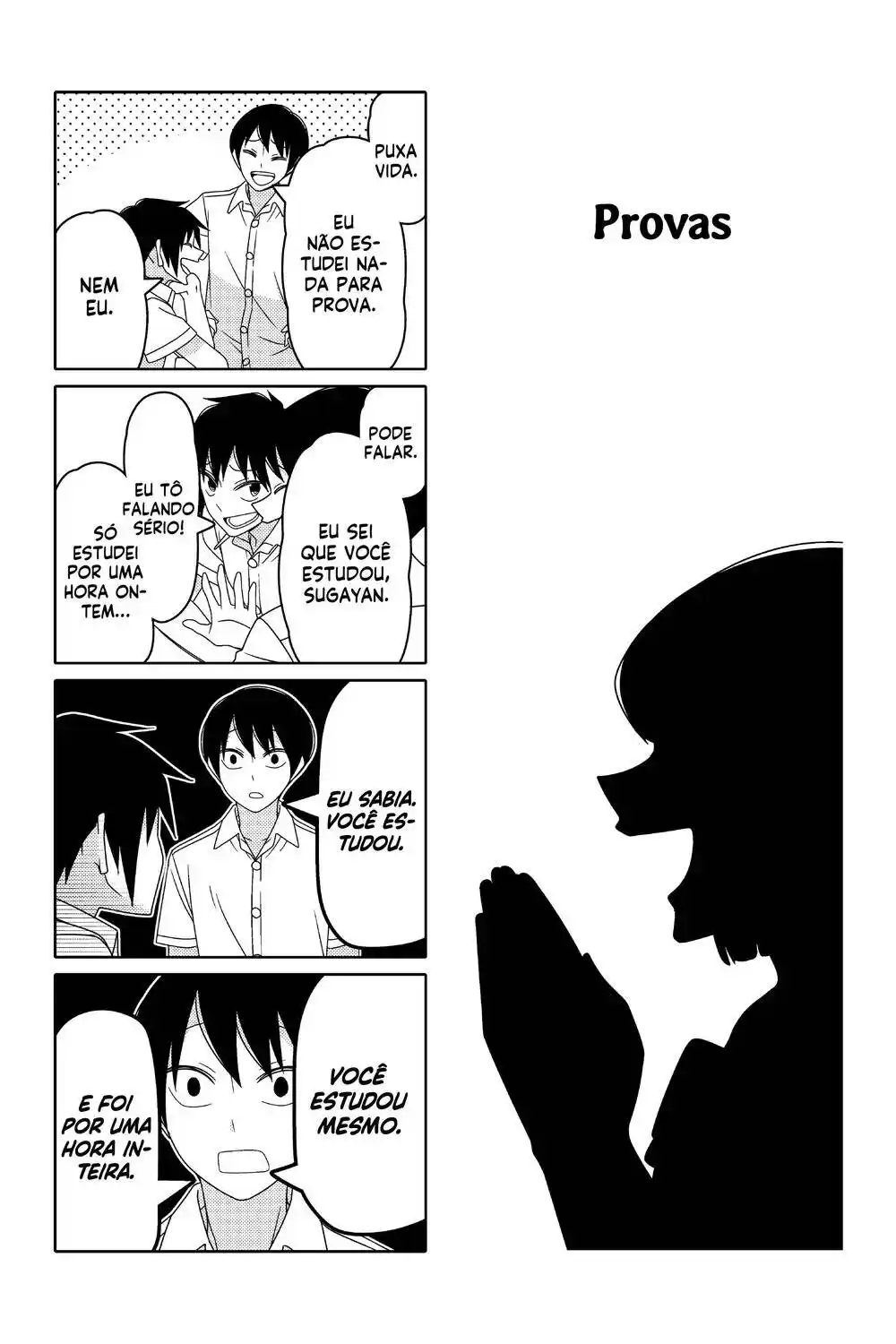 Tsurezure Children 72 página 2