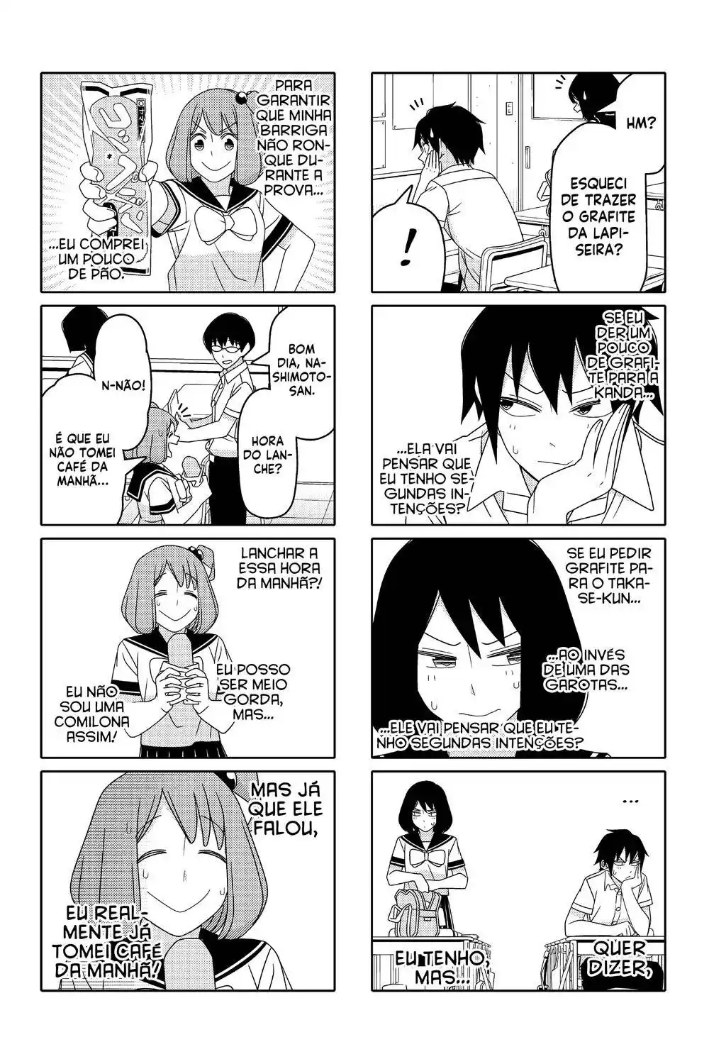 Tsurezure Children 72 página 3