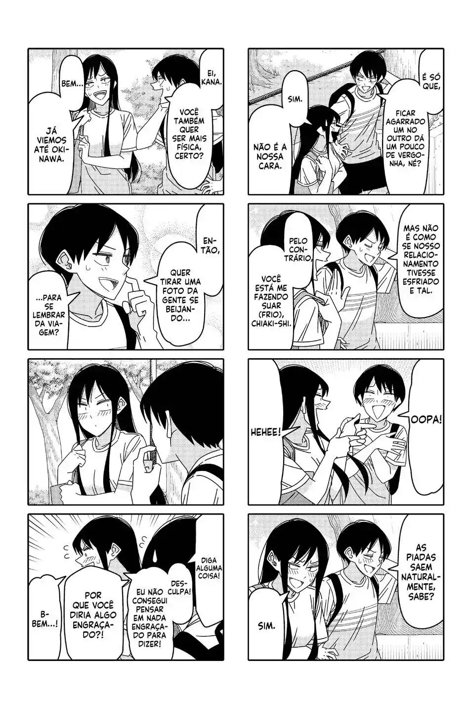 Tsurezure Children 147 página 4