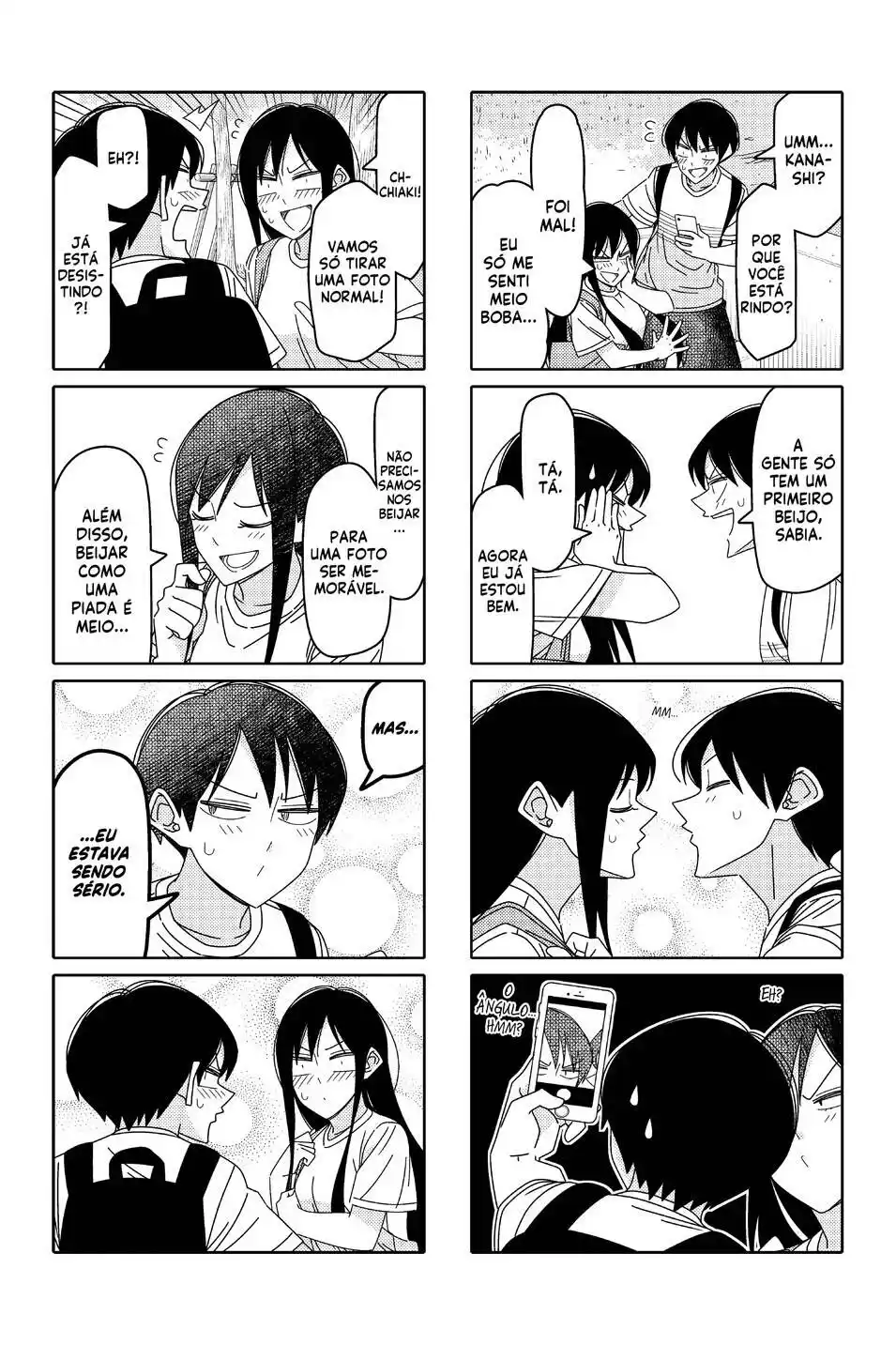 Tsurezure Children 147 página 6