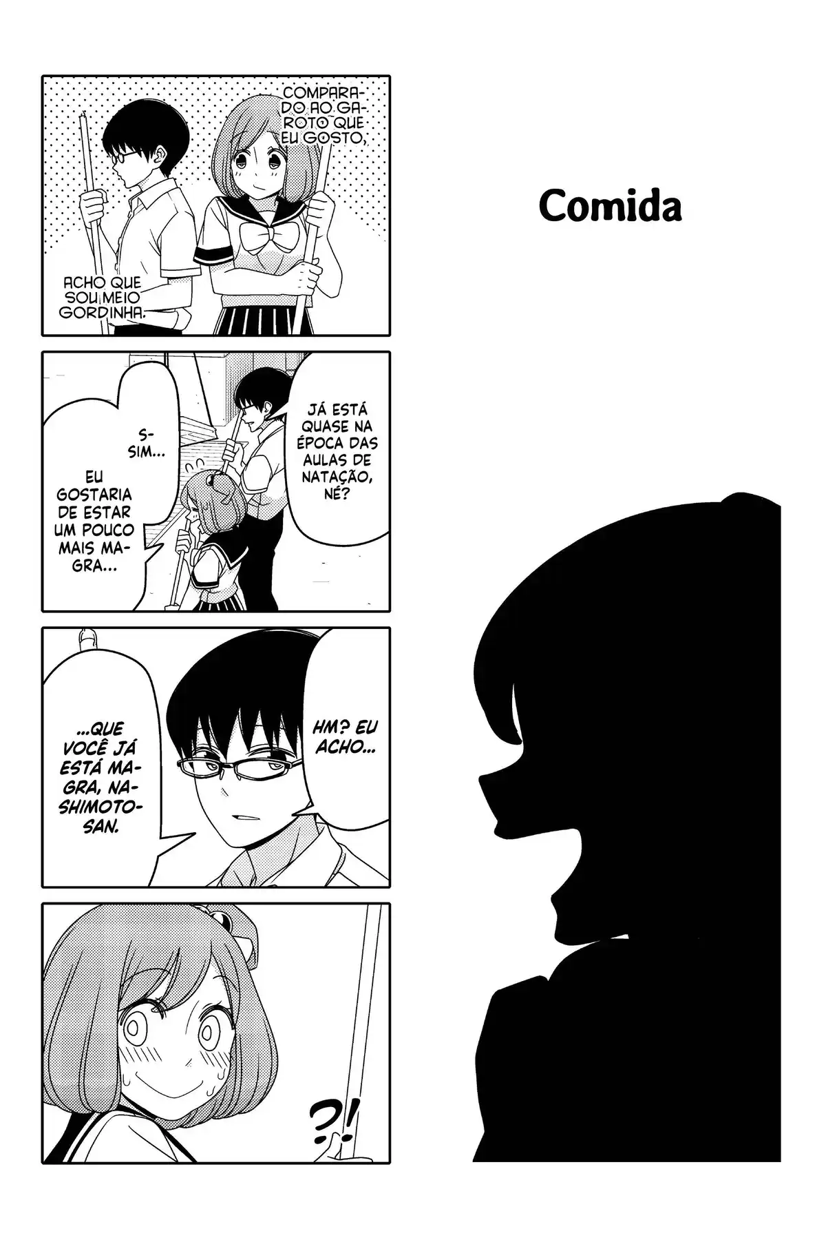 Tsurezure Children 51 página 2