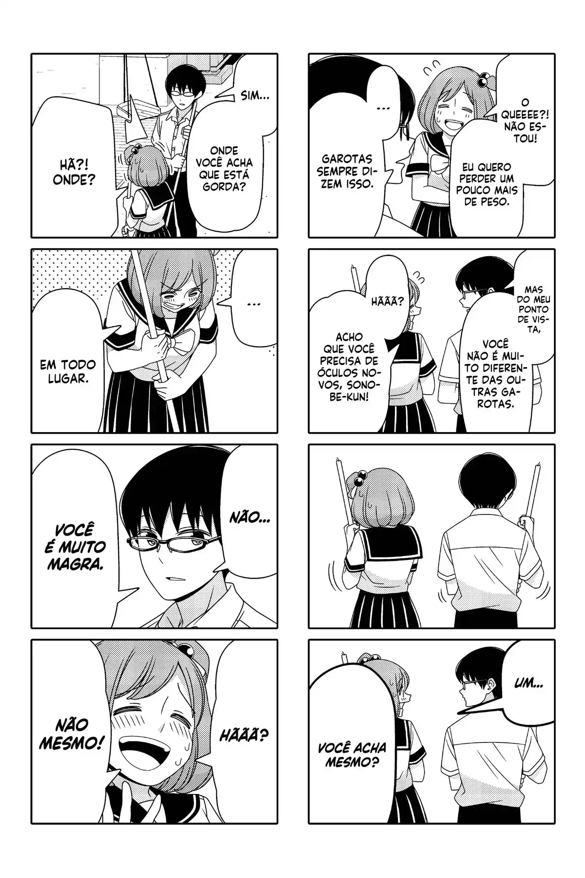 Tsurezure Children 51 página 3