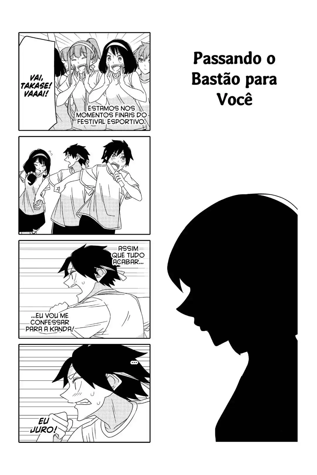 Tsurezure Children 123 página 4