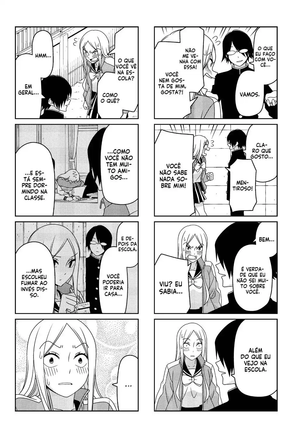 Tsurezure Children 19 página 4