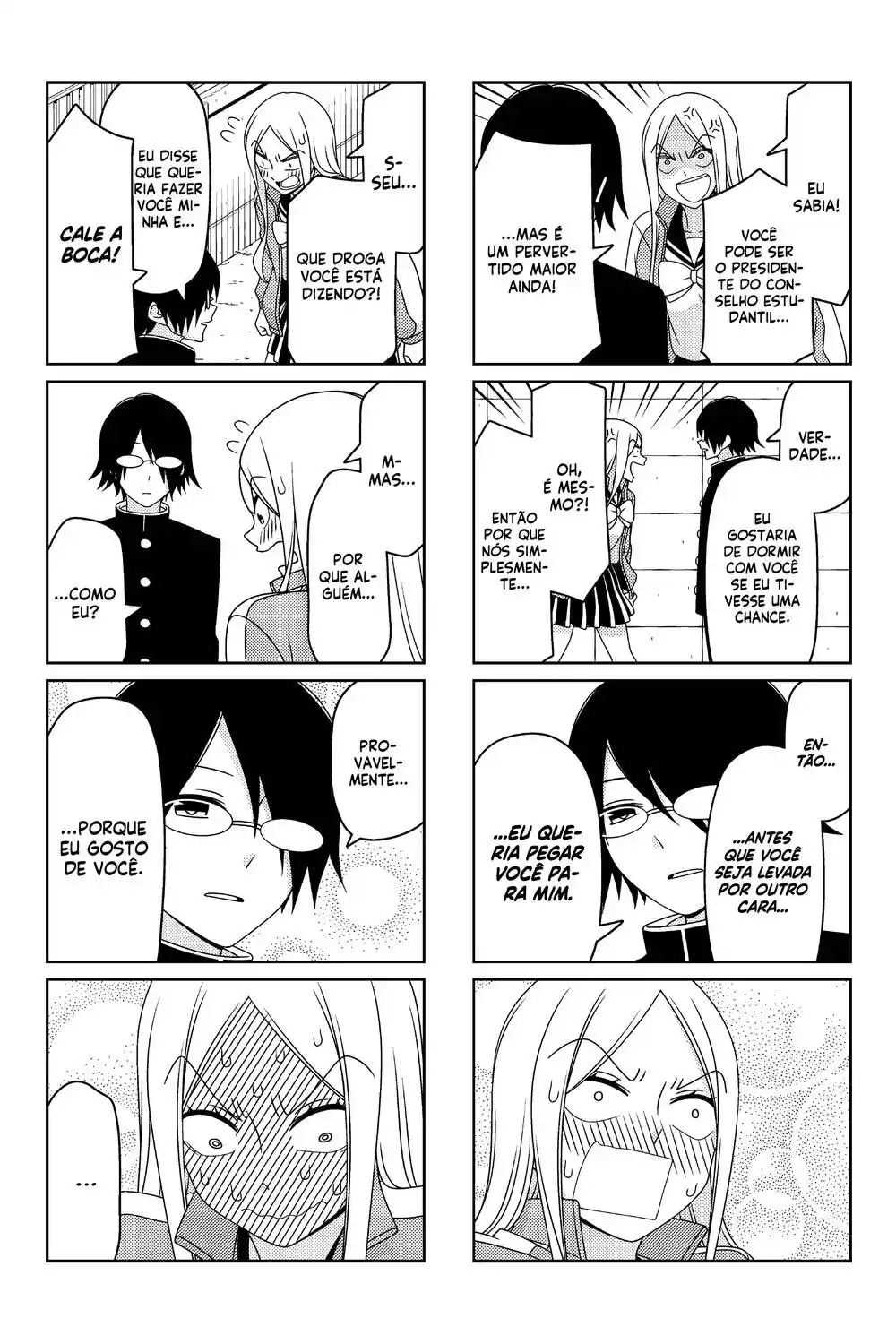 Tsurezure Children 19 página 6