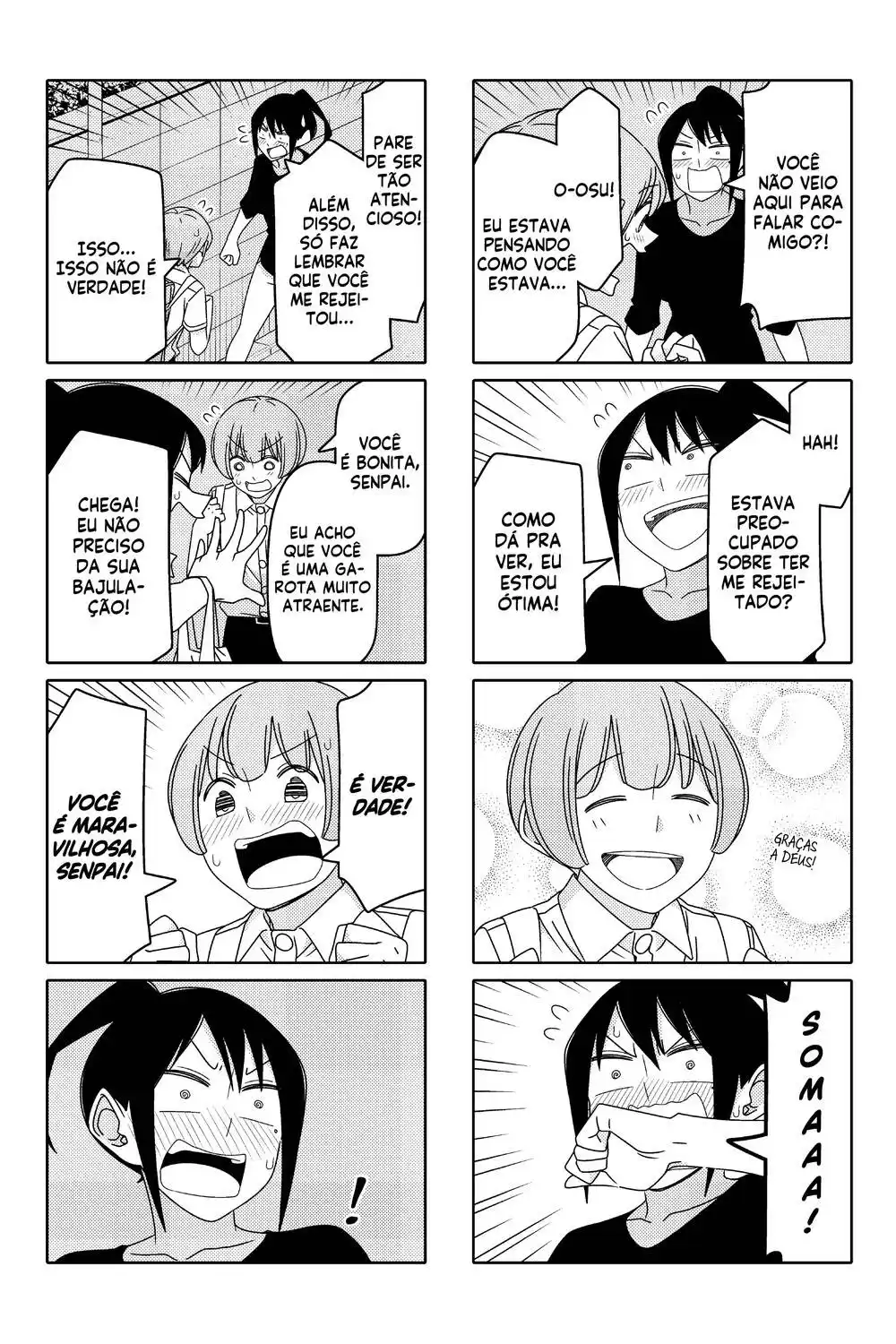 Tsurezure Children 95 página 4