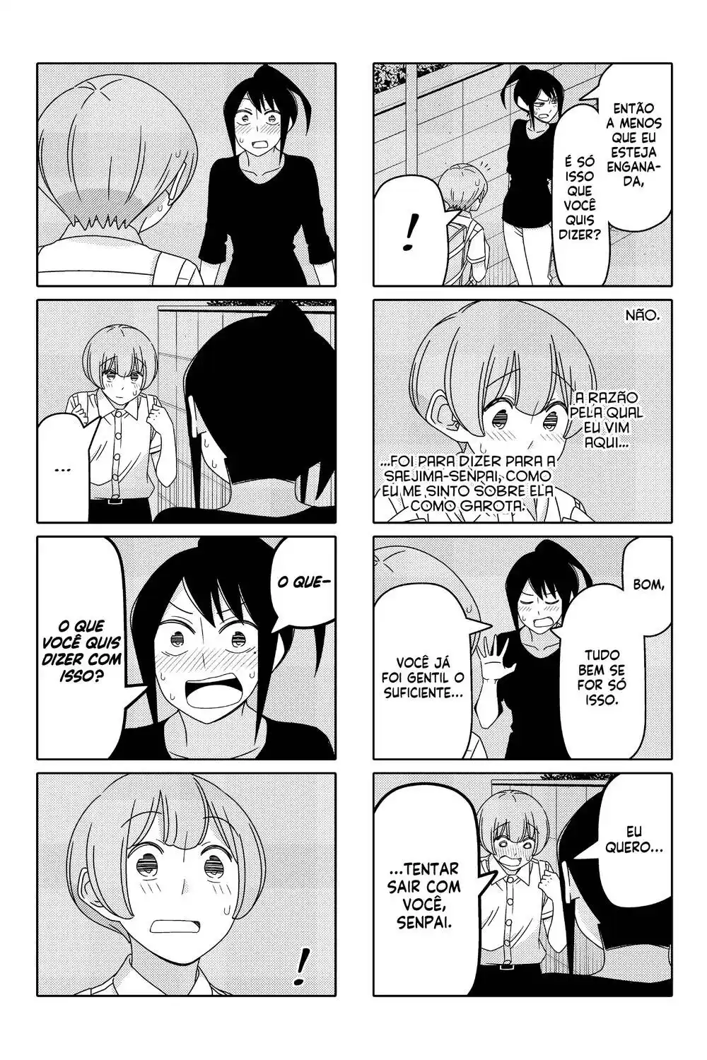 Tsurezure Children 95 página 6