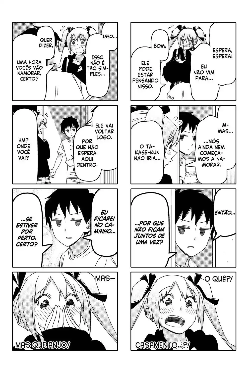 Tsurezure Children 94 página 6