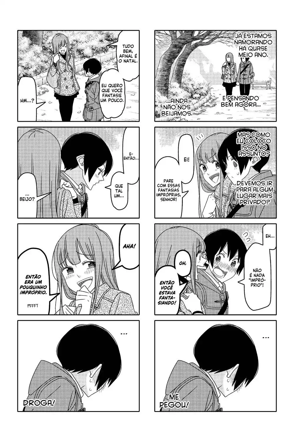 Tsurezure Children 182 página 4