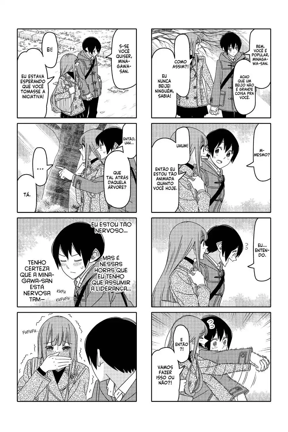 Tsurezure Children 182 página 5