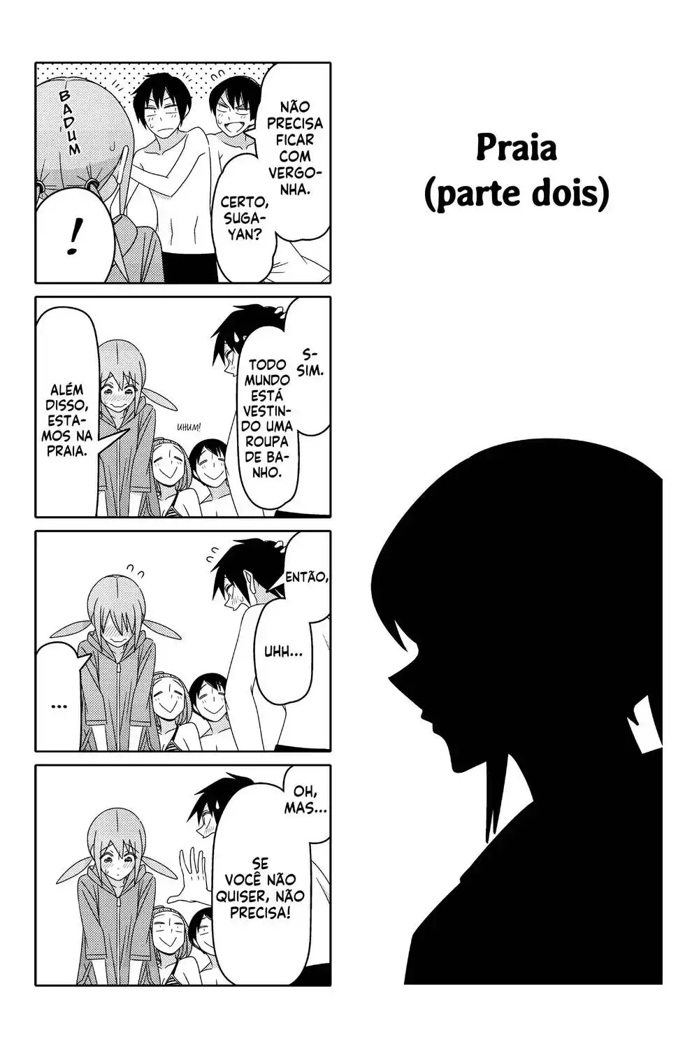 Tsurezure Children 91 página 2