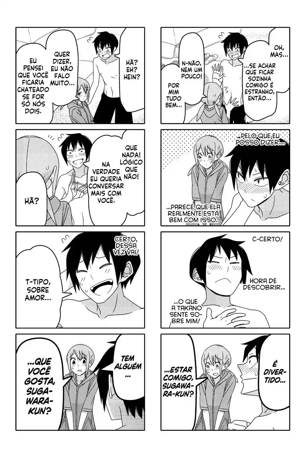 Tsurezure Children 91 página 4