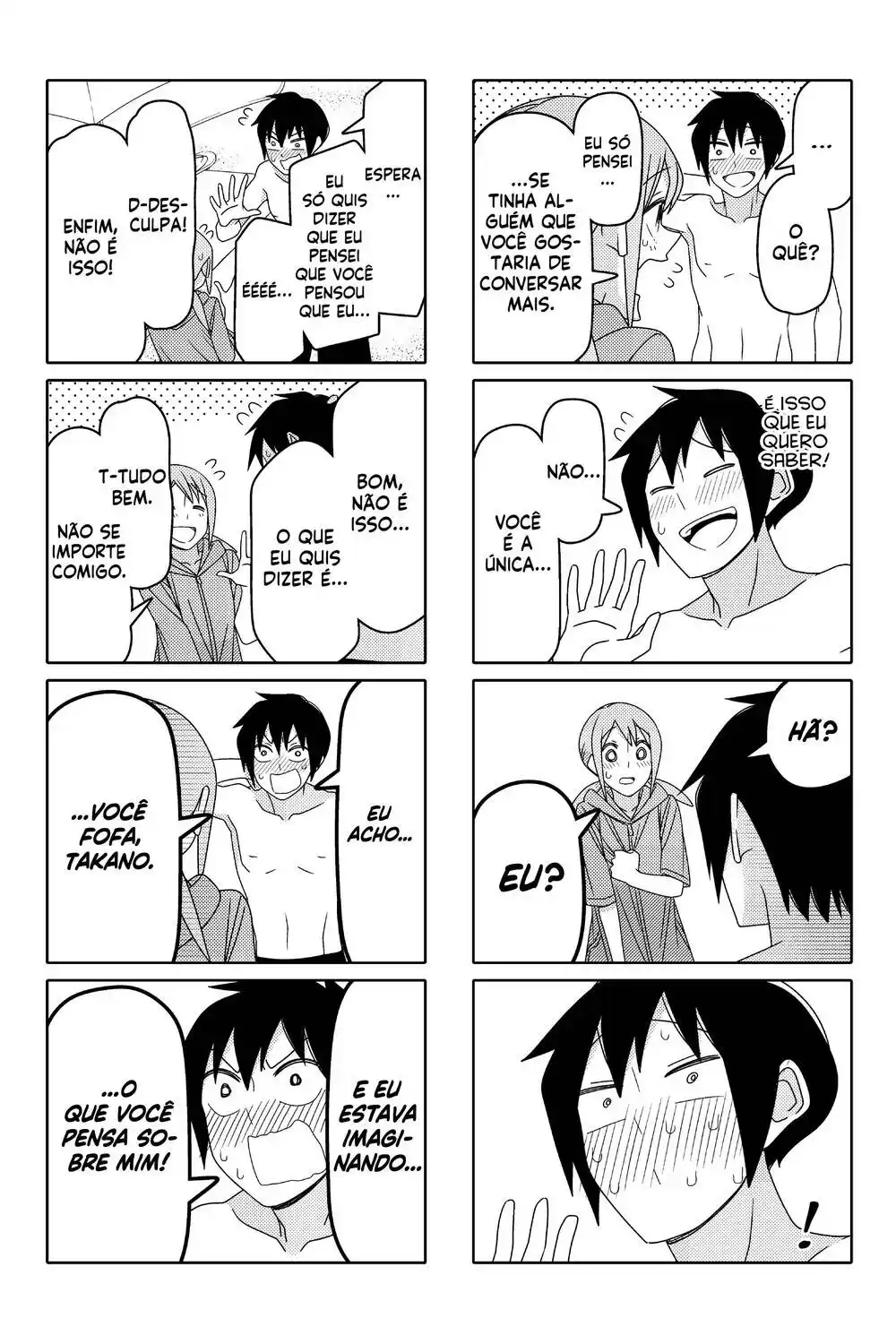 Tsurezure Children 91 página 5