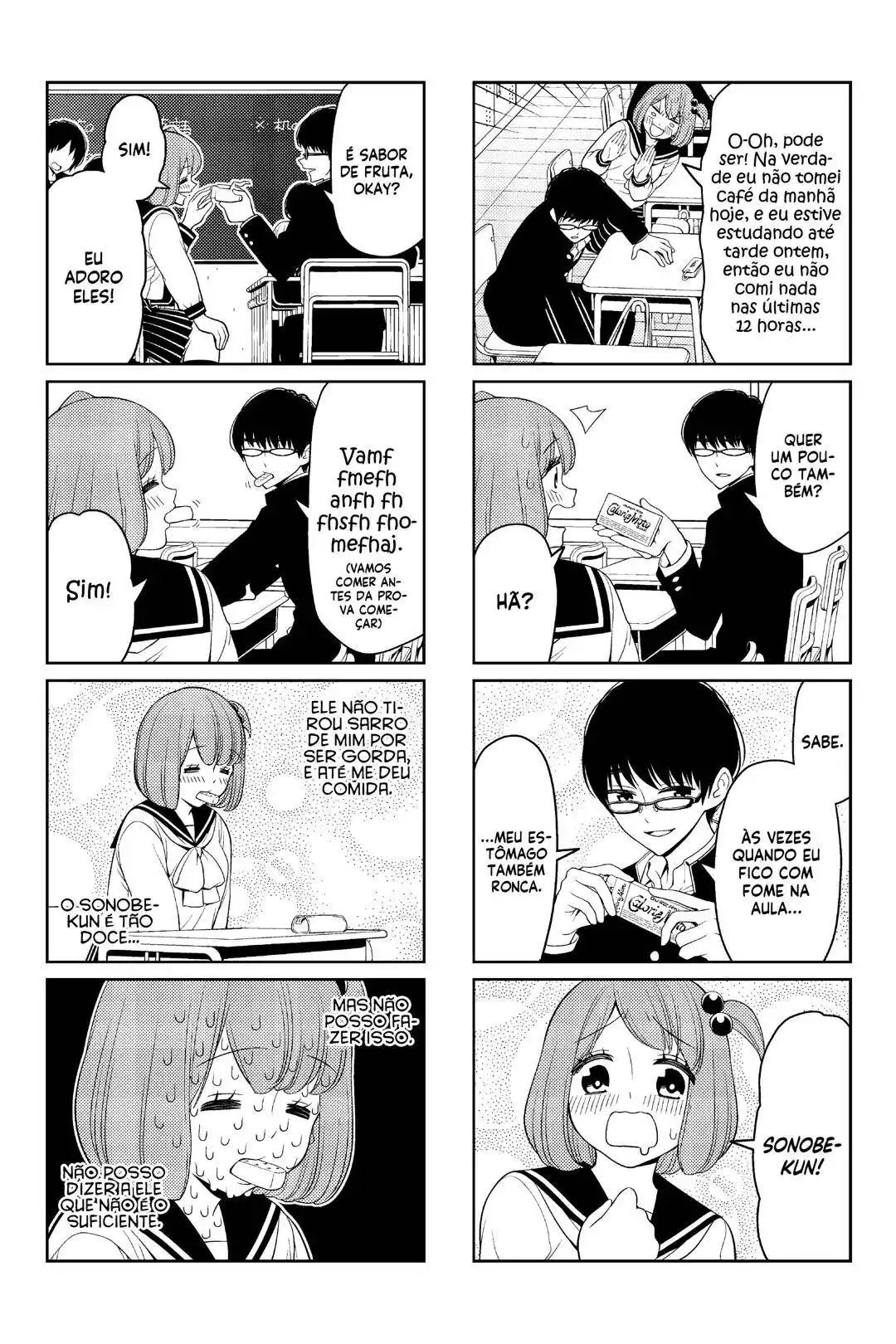 Tsurezure Children 24 página 4