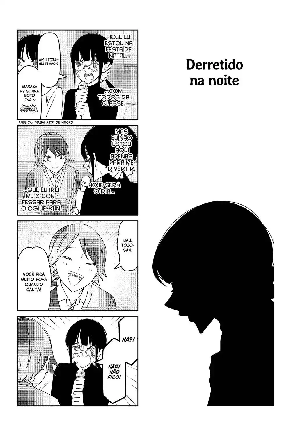 Tsurezure Children 184 página 3