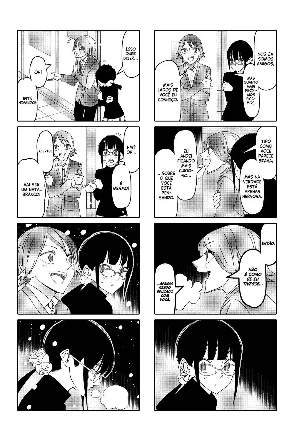 Tsurezure Children 184 página 7