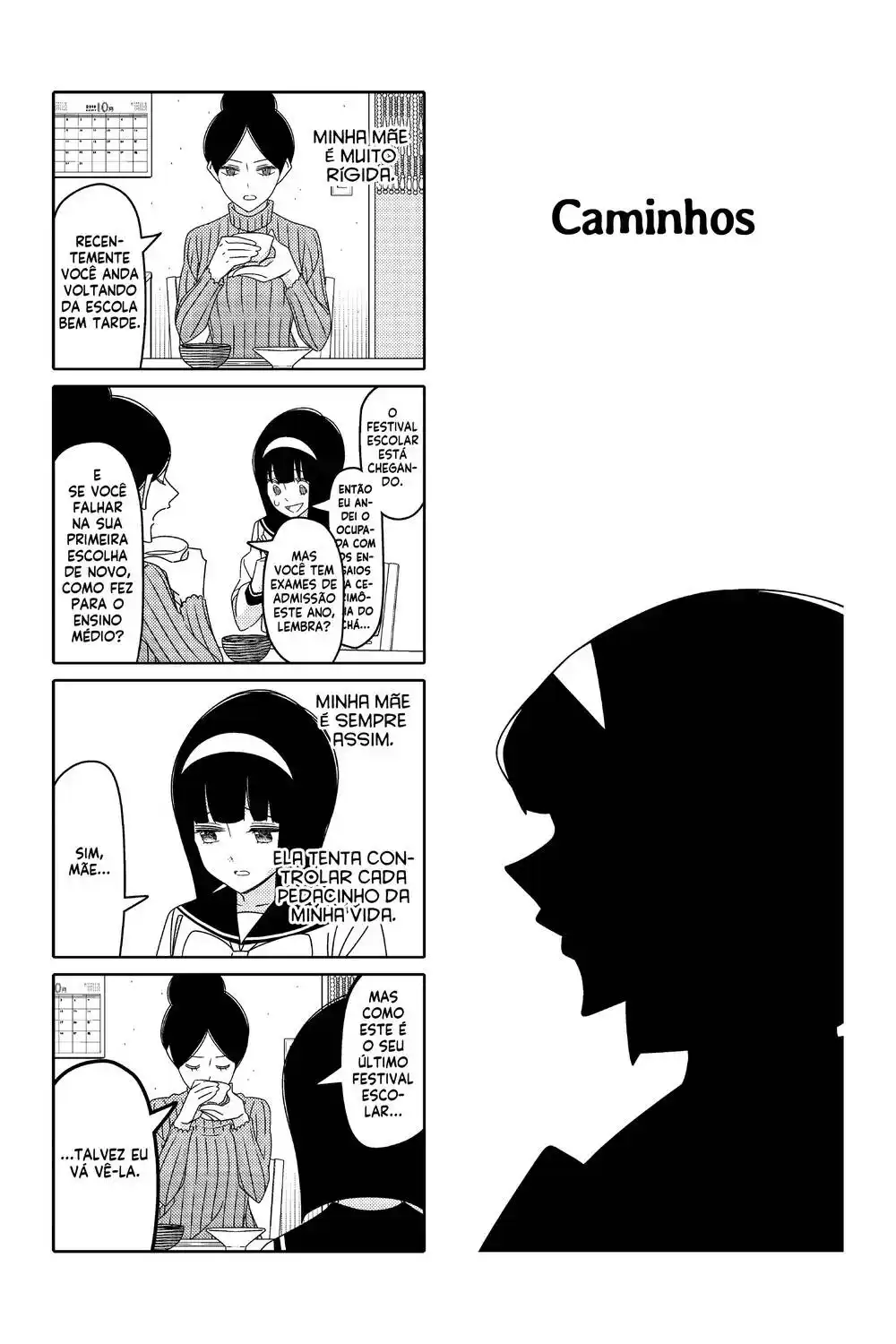 Tsurezure Children 159 página 3