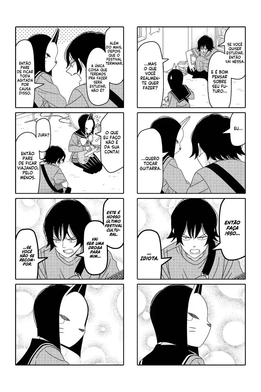 Tsurezure Children 159 página 7