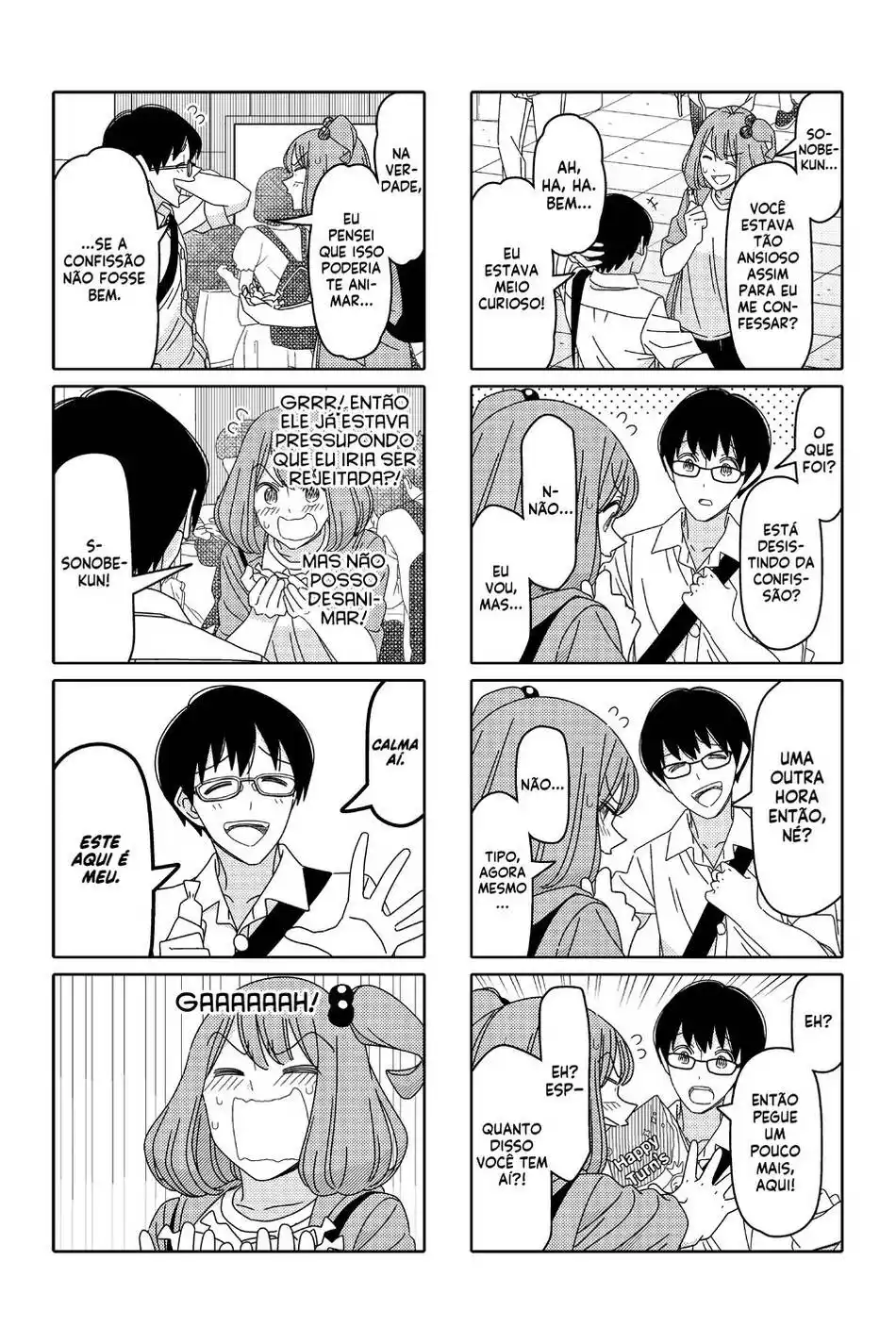 Tsurezure Children 148 página 4