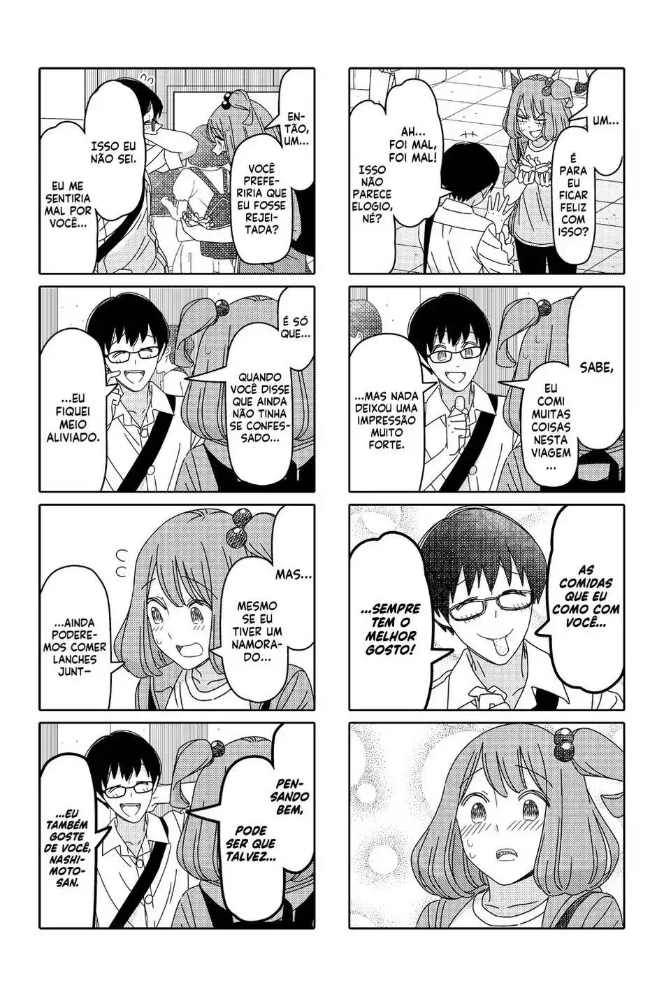 Tsurezure Children 148 página 6