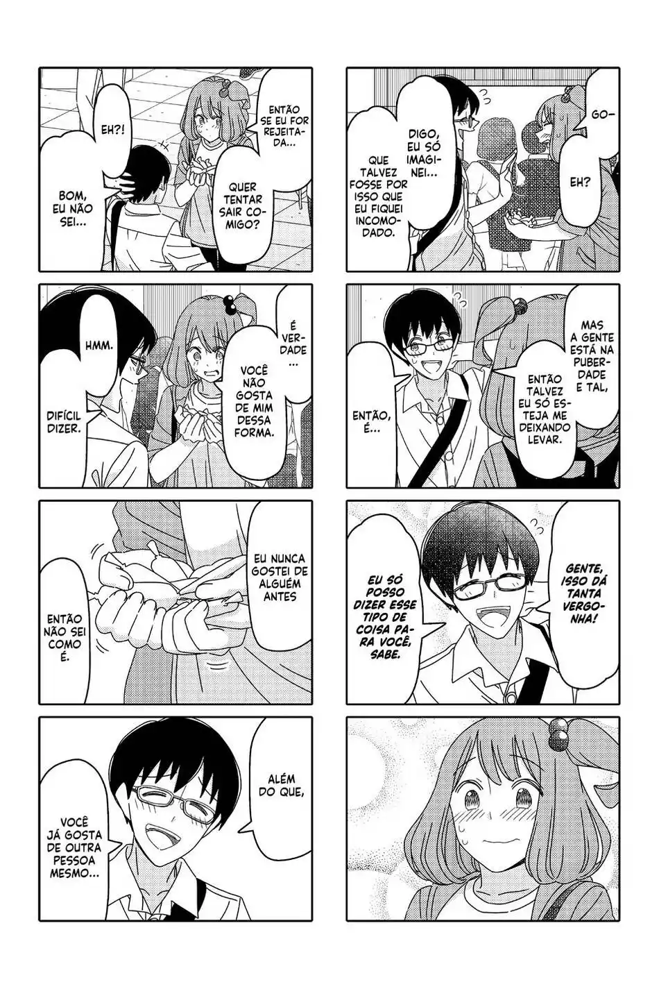 Tsurezure Children 148 página 7