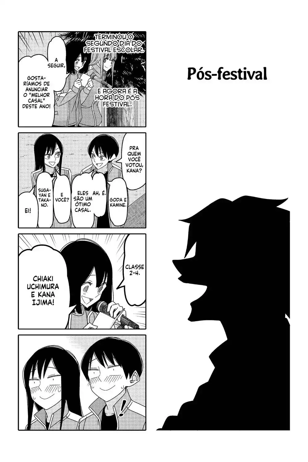 Tsurezure Children 174 página 3