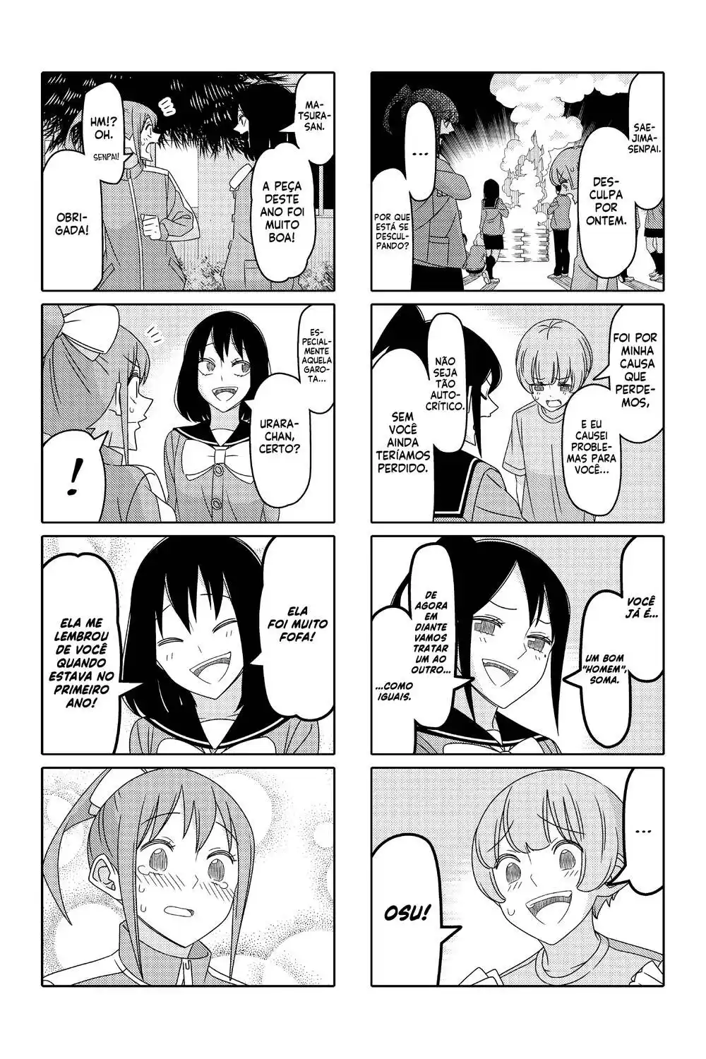 Tsurezure Children 174 página 4