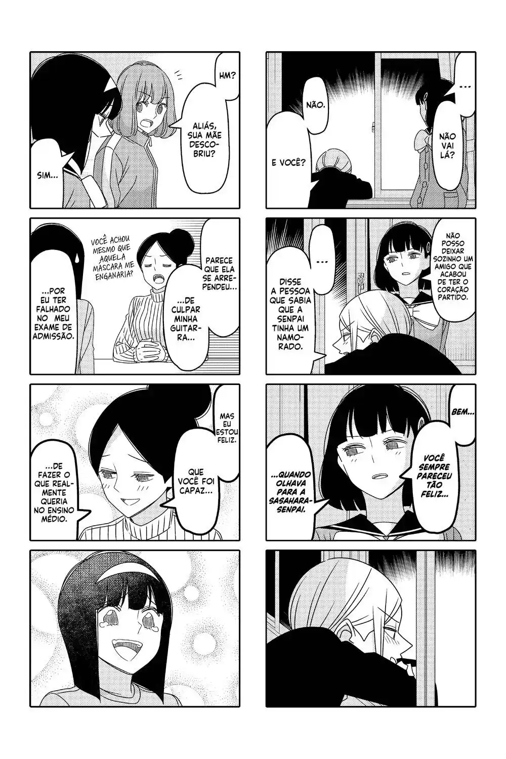 Tsurezure Children 174 página 5